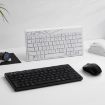 Rapoo 8000GT Wireless Keyboard Mouse Set for Laptop Tablet Phone (Black) - 2