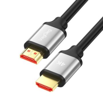 VegGieg V-H301 HDMI 2.0 Cable 4K 60Hz 1.5M for TV, Monitor, Projector - 1