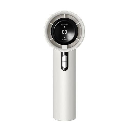 High Speed 100-Gear Bladeless Mini Handheld Fan with Digital Display - White - 1