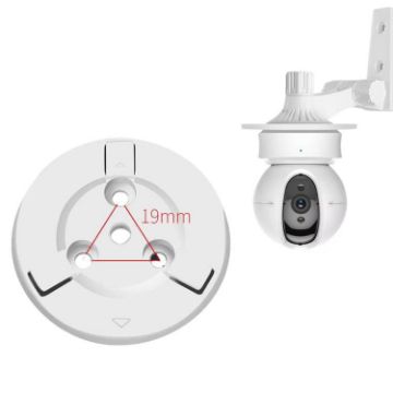 5pcs 54mm Round Base Mount Bracket for EZVIZ Security Cameras White - 1
