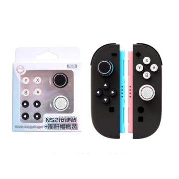 Nintendo Switch 2 Joy-Con Silicone Button Skins & Joystick Caps Set - 1