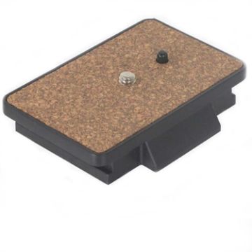 BEXIN Quick Release Plate for YUNTENG 880 Tripod - 1