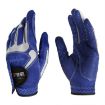 PGM Golf Left Hand Anti-Slip Gloves for Men - Blue, Size 25 - 2