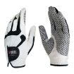 PGM Golf Left Hand Anti-Slip Gloves for Men, White, Size 23 - 2