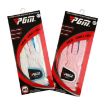 Children's Golf Gloves - PGM Microfiber Cloth, Soft & Comfortable, White, Size 15 - 5