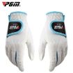 PGM Kids Golf Gloves - Soft Microfiber Cloth, Comfortable Fit - 1