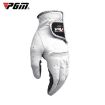 PGM Golf Sheepskin Anti-Slip Men's Gloves, Size 23, Left Hand - 1