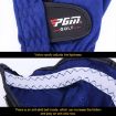 PGM Golf Microfiber Cloth Breathable Men's Right Hand Glove Size 24 - 7