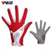 Women's PGM Non-Slip PU Leather Golf Gloves - Red, Size 19 - 1
