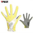 Women's Yellow PGM Golf Gloves, Non-Slip PU Leather, Size 19 - 1