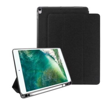 Mutural Exquisite Cloth Texture Leather Case for iPad Pro 10.5" - Black - 1