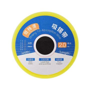 Strong Tin Absorption Wire 2520, 2.5mm x 2m Model for Soldering - 1