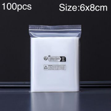 100pcs Double Layer Warning Ziplock Bags, 6x8cm, 8 Wire, Eco-Friendly - 1