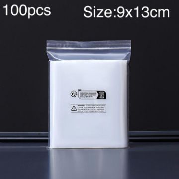 100pcs Double Layer Warning Ziplock Bags, 9x13cm, 10 Wire, Eco-Friendly - 1