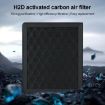 Bambu Lab H2D 3D Printer Air Purification Filter - Black - 3
