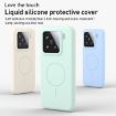 Xiaomi 15 Ultra Antique White MagSafe Silicone Phone Case - 2