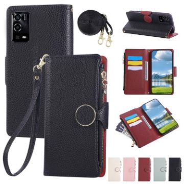 OPPO A55/A54 4G/5G Leather Wallet Phone Case with Crossbody Strap - Black - 1