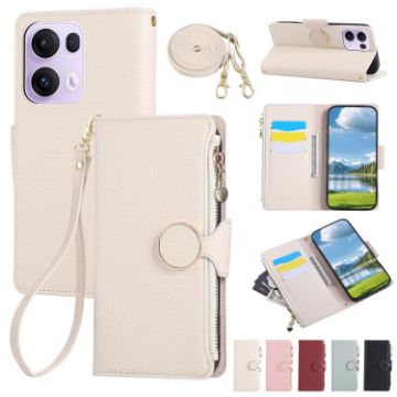 OPPO Reno13 Pro Leather Wallet Phone Case with Crossbody Strap - White - 1