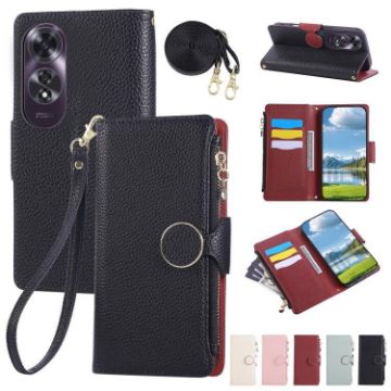 OPPO A60 4G Black Leather Wallet Phone Case with Crossbody Strap - 1