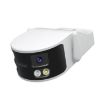 SriHome SH070 4MP Ultra-wide Waterproof Camera with Night Vision (UK Plug) - 1