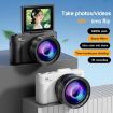 V5 64MP Retro Digital Camera 4K, 180 Flip Screen, Small Lens Black - 2