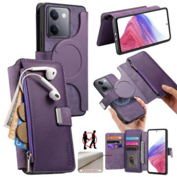 Vivo Y300+/Y200 Pro MagSafe RFID Anti-theft Leather Wallet Case Purple - 1