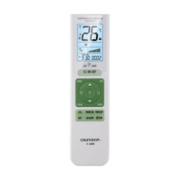 Universal Air Conditioner Remote - CHUNGHOP K-3688E - 1