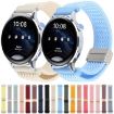 22mm Dark Pink Sand Magnetic Buckle Knitted Nylon Watch Band - 5