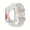 Apple Watch Series 10 42mm White Silicone Band with PC Case - 1