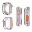 Apple Watch 40mm/41mm Nylon Band & 49mm Case - Starlight Colorful - 3