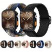 Apple Watch 40mm/41mm Nylon Band & TPU Case - Starlight Black - 2