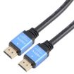 4K Full HD HDTV 2.0 Cable, 19 Pin Male to Male, 1.5m (Black) - 5