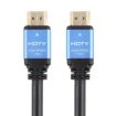 4K Full HD HDTV 2.0 High Speed 19 Pin Male Cable, 5m (Black) - 4