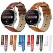 Light Blue 20mm Bamboo Texture Leather Watch Band with Pin Buckle - 2