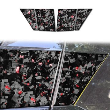 Chevrolet Corvette C8 2020 Gold Foil Carbon Fiber Roof Stickers 4pcs Set - 1
