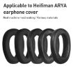 Lambskin Earpads for HIFIMAN Edition X/XS/Ananda/HE1000SE/Arya (Black) - 2